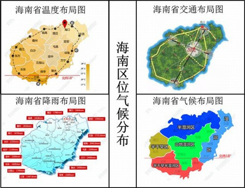 創(chuàng)業(yè)加盟超港連鎖烘焙坊蛋糕怎么樣